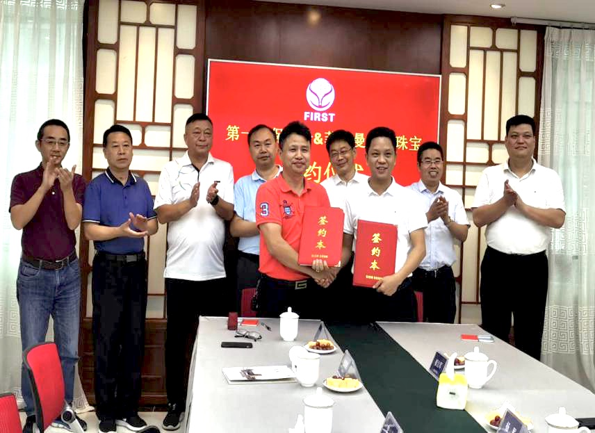 1601277889113233.jpg 3.jpg